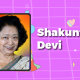 Shakuntala Devi