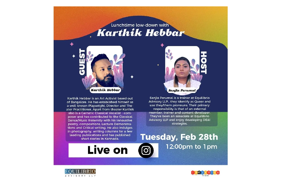 Lunchtime lowdown with Karthik Hebbar!