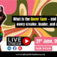 What is the Queer Gaze, and why is it the need of the hour_ - Past Event 21st June 2025